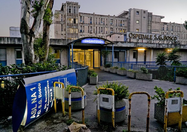 Una veduta esterna dell'ospedale 'San Giovanni Bosco' di Napoli © ANSA