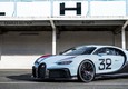 Bugatti Sur Mesure: il nuovo reparto per le one-off (ANSA)