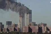 Nascere l'11 settembre, il giorno dell'attentato