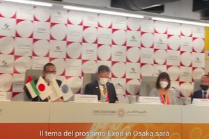 Expo Dubai, Giappone presenta Expo 2025 Osaka (ANSA)
