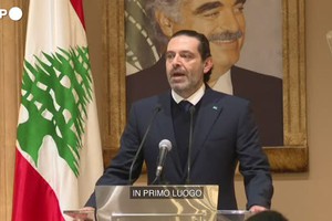 Libano: Saad Hariri annuncia il ritiro dalla vita politica (ANSA)