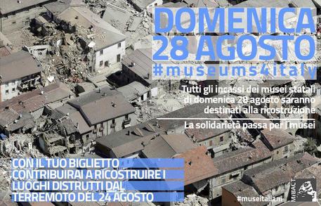 Oggi la maratona solidale nei musei statali italiani © ANSA