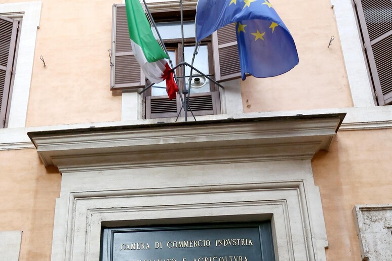 La sede della Camera di Commercio di Roma - RIPRODUZIONE RISERVATA