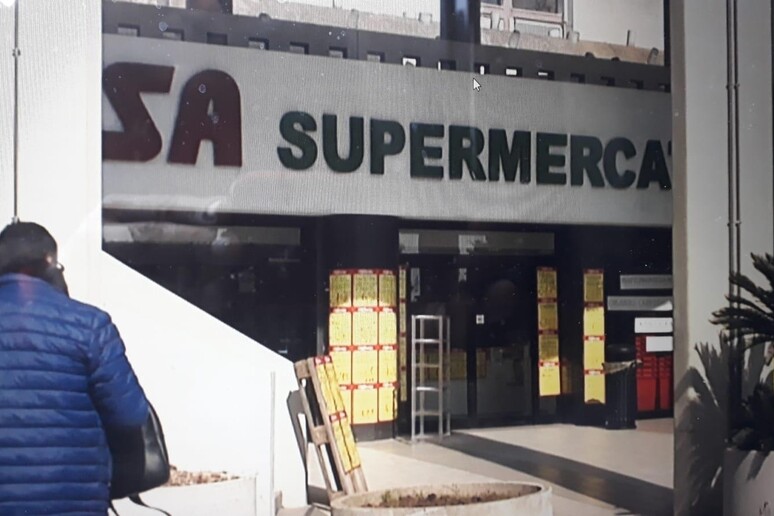 Supermercato Sisa a Gallipoli - RIPRODUZIONE RISERVATA