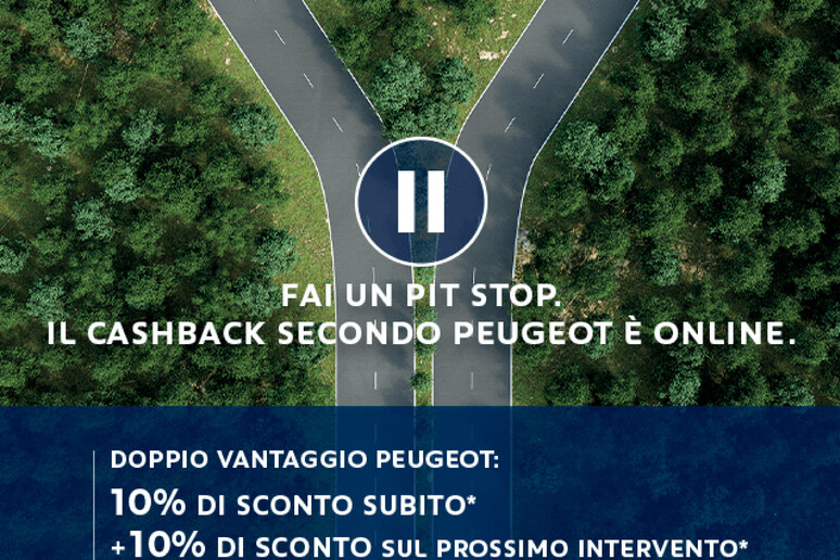 Peugeot, nuove offerte ricambi, al via operazione cashback - RIPRODUZIONE RISERVATA