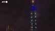 Earth Hour, a Taiwan il Taipei 101 spegne le luci per il futuro del pianeta (ANSA)