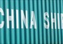 La Cina resta il primo costruttore mondiale di navi nel 2021