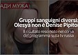 Gruppi sanguigni diversi: Olesya non e' Denise Pipitone © ANSA