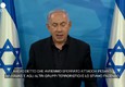 Netanyahu: 'Stiamo colpendo con forza Hamas e non e' finita' © ANSA