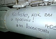 Kiev, 'russi scrivono frasi della band Kalush su bombe Azovstal' (ANSA)