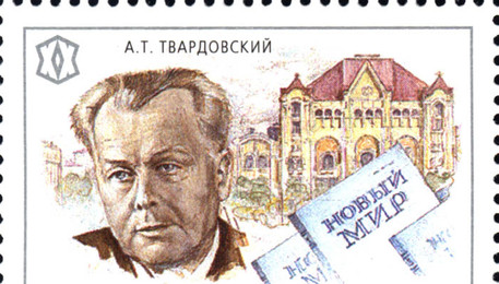 Tvardovskij 50 anni dopo, il poeta che pubblicò Solzenycin (ANSA)