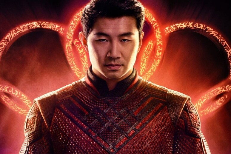 Shang - Chi La leggenda dei dieci anelli - RIPRODUZIONE RISERVATA